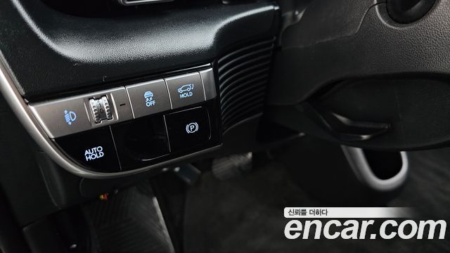 Hyundai Ioniq 5 Long Range AWD Exclusive 2022 — фото 20