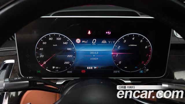 Mercedes-Benz S-Class (W223) S580L 4MATIC 2022 — фото 8