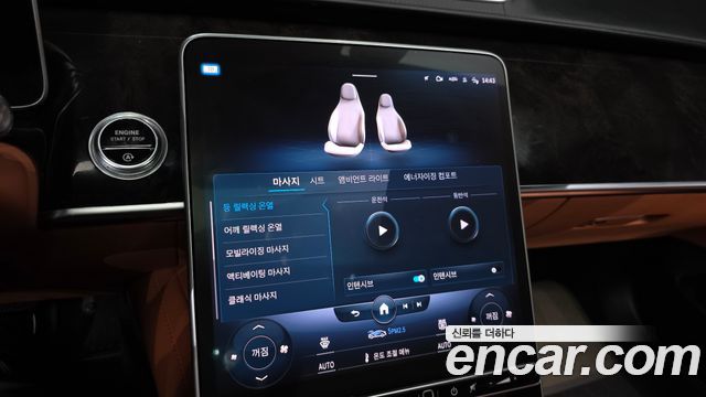 Mercedes-Benz S-Class (W223) S580L 4MATIC 2022 — фото 17