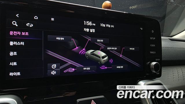 Kia Sorento (IV) Gasoline 2.5T 2WD Noblesse 2022 — фото 19