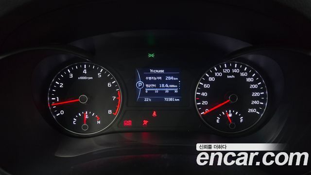 Kia K5 (II) 2.0 SX Style Edition 2018 — фото 8