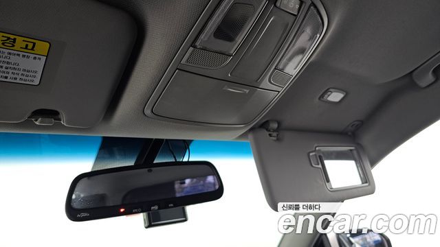 Hyundai Tucson Diesel 2.0 2WD Modern 2016 — фото 33