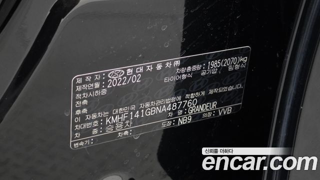 Hyundai Grandeur (IG) 3.3 Premium 2022 — фото 18