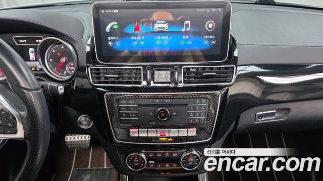 Mercedes-Benz GLE-Class (W166) GLE350 d 4MATIC Coupe 2017 — фото 13