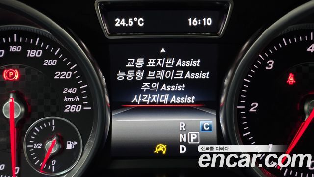 Mercedes-Benz GLE-Class (W166) GLE350 d 4MATIC Coupe 2017 — фото 31
