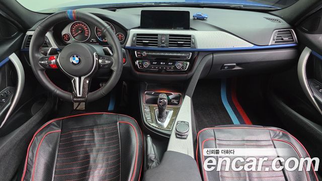 BMW 3 Series (F30) 320d M Sport 2016 — фото 7