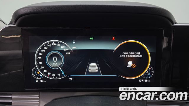 Hyundai Grandeur (IG) 2.5 Premium 2023 — фото 8