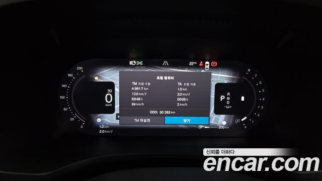 Volvo S60 (III) B5 Ultimate Bright 2023 — фото 8