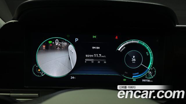 Hyundai Grandeur Hybrid (IG) Le Blanc 2023 — фото 8