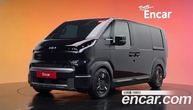 Kia PV5 Cargo Long Long Range Basic