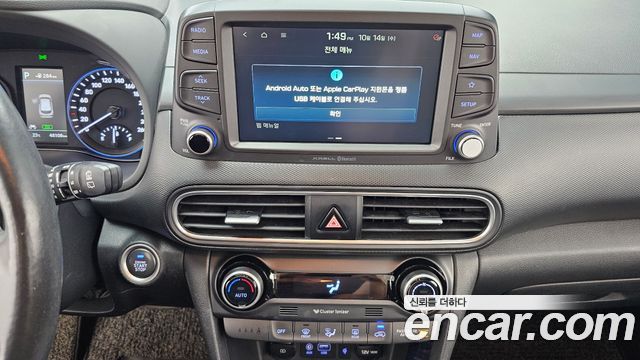 Hyundai Kona 1.6 Turbo 2WD Premium 2019 — фото 14