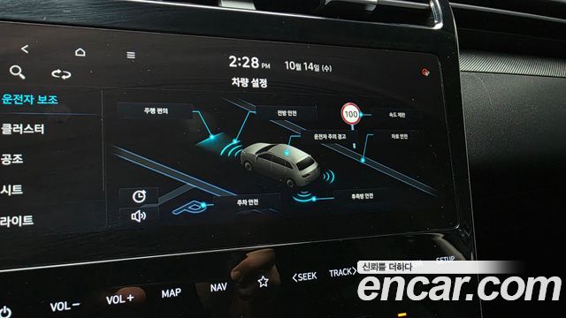 Hyundai Tucson (NX4) Gasoline 1.6 Turbo 4WD Premium 2023 — фото 19