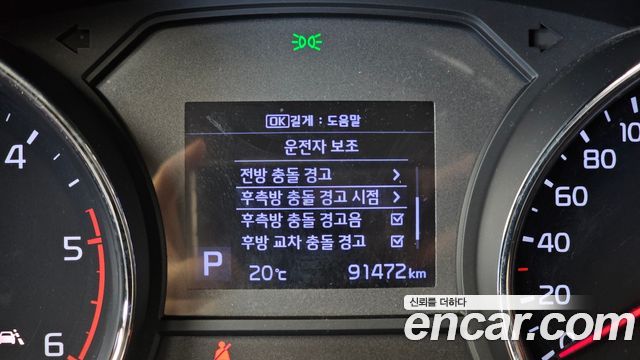 Kia Carnival 9-Seater Prstige 2019 — фото 16