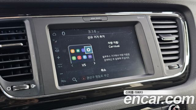 Kia Carnival 9-Seater Prstige 2019 — фото 31