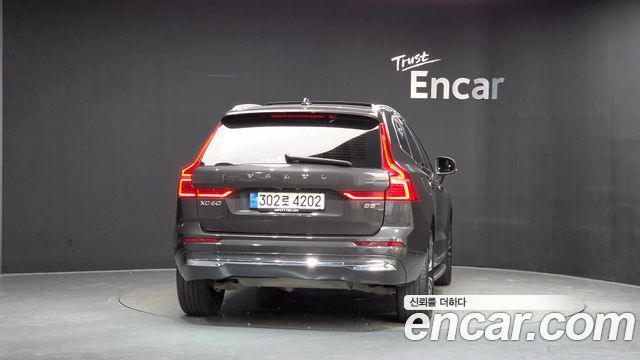 Volvo XC60 (II) B6 Ultimate Bright 2023 — фото 4