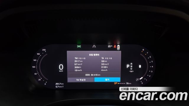 Volvo XC60 (II) B6 Ultimate Bright 2023 — фото 8