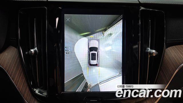Volvo XC60 (II) B6 Ultimate Bright 2023 — фото 14