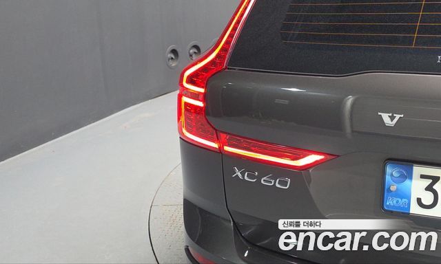 Volvo XC60 (II) B6 Ultimate Bright 2023 — фото 23
