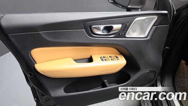 Volvo XC60 (II) B6 Ultimate Bright 2023 — фото 24