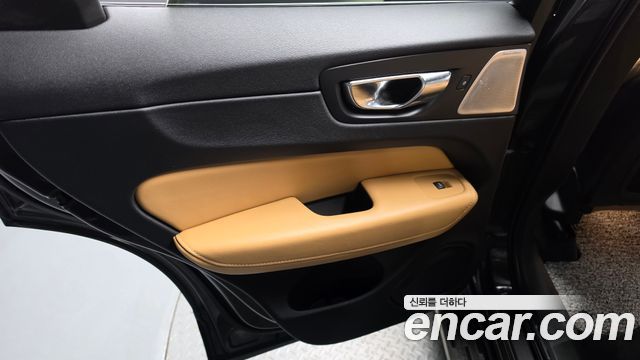 Volvo XC60 (II) B6 Ultimate Bright 2023 — фото 25