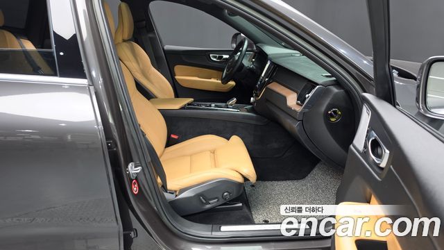 Volvo XC60 (II) B6 Ultimate Bright 2023 — фото 26