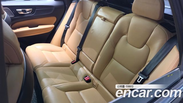 Volvo XC60 (II) B6 Ultimate Bright 2023 — фото 28