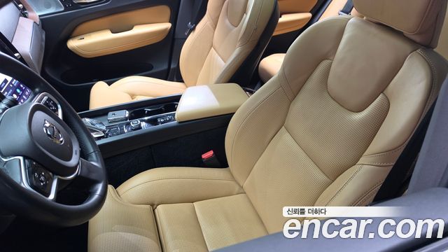 Volvo XC60 (II) B6 Ultimate Bright 2023 — фото 29