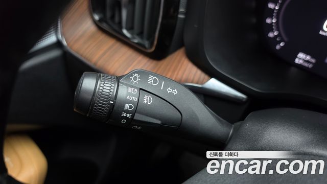 Volvo XC60 (II) B6 Ultimate Bright 2023 — фото 35