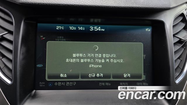 Hyundai Grandeur (HG) HG240 Modern Collection 2017 — фото 16