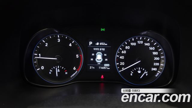 Hyundai Kona Diesel 1.6 2WD Smart 2018 — фото 8