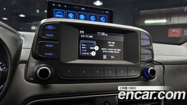 Hyundai Kona Diesel 1.6 2WD Smart 2018 — фото 15
