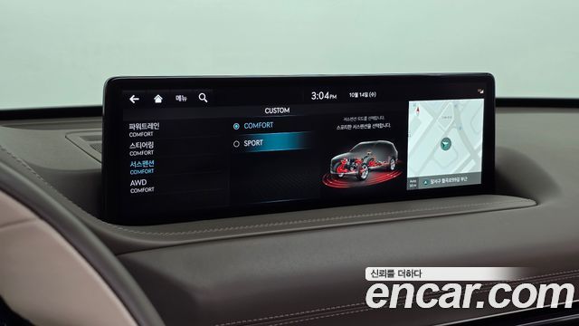 Genesis GV80 3.0 Diesel AWD 2022 — фото 36