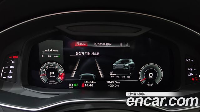 Audi A6 (C8) 45 TFSI Quattro Premium 2021 — фото 8