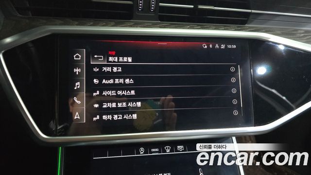 Audi A6 (C8) 45 TFSI Quattro Premium 2021 — фото 31