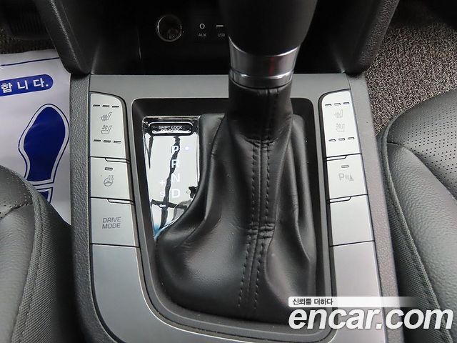Hyundai Avante (AD) 1.6 Smart Choice 2020 — фото 9