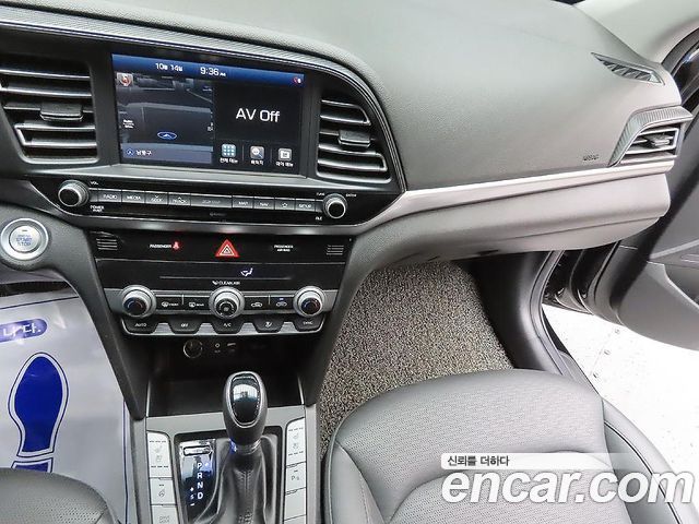 Hyundai Avante (AD) 1.6 Smart Choice 2020 — фото 20
