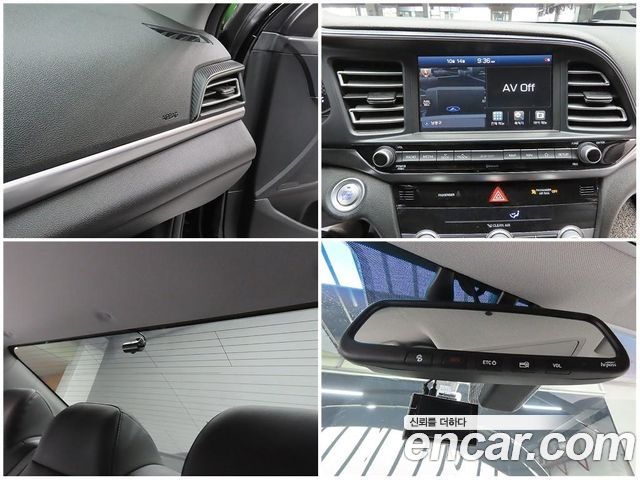 Hyundai Avante (AD) 1.6 Smart Choice 2020 — фото 23