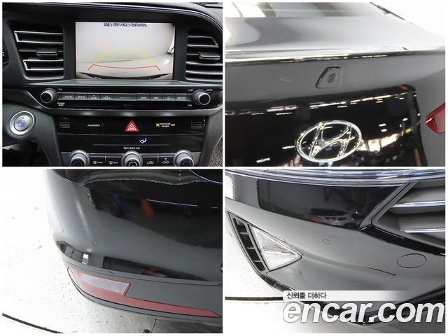 Hyundai Avante (AD) 1.6 Smart Choice 2020 — фото 24