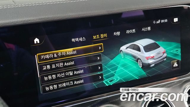 Mercedes-Benz E-Class (W213) E220d 4MATIC AMG Line 2021 — фото 32