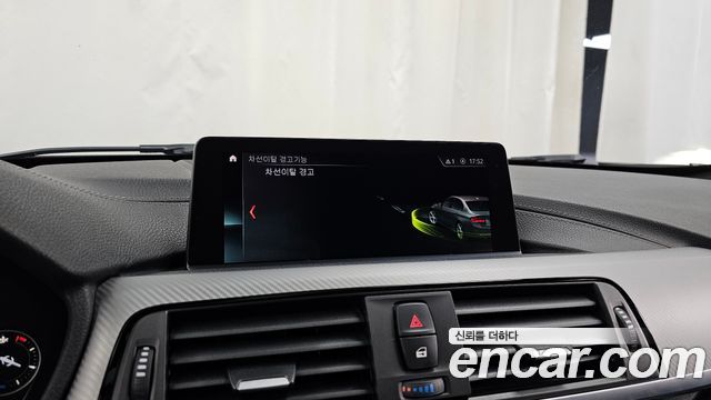BMW 3 Series (F30) 320d M Sport Shadow 2018 — фото 16
