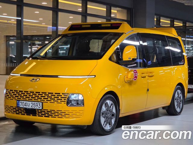 Hyundai Staria L3.5  Kinder Safety Car 15-Seater