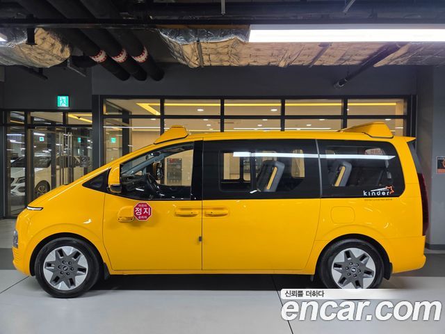 Hyundai Staria L3.5  Kinder Safety Car 15-Seater 2022 — фото 4