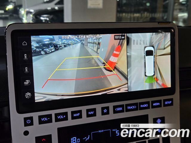 Hyundai Staria L3.5  Kinder Safety Car 15-Seater 2022 — фото 18