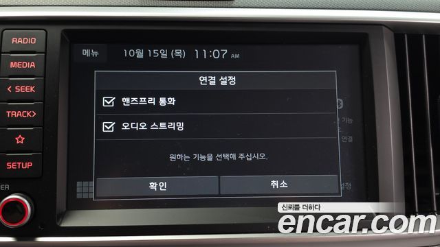 Kia Ray Prestige 2021 — фото 16