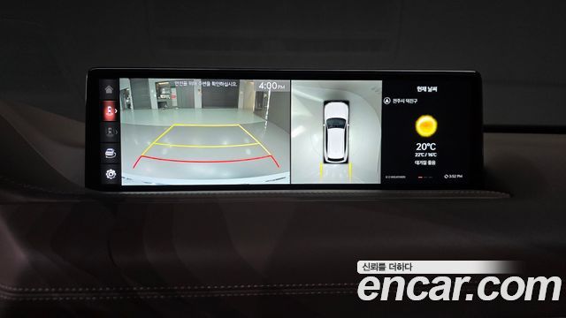 Genesis GV80 2.5T Gasoline AWD 2022 — фото 15