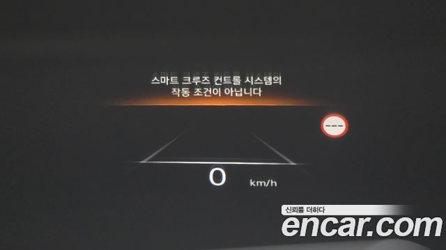 Genesis GV80 2.5T Gasoline AWD 2022 — фото 20