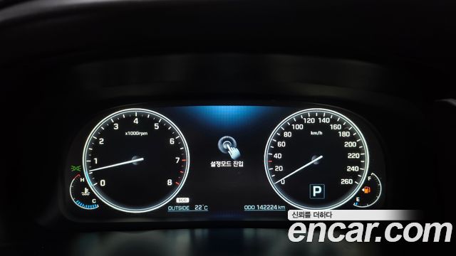 Hyundai Equus (New) VS380 Prestige 2014 — фото 8