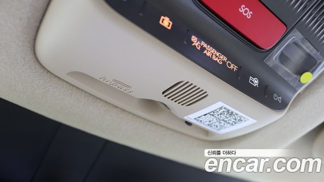 Hyundai Avante (CN8) 2.0 Inspiration 2027 — фото 18