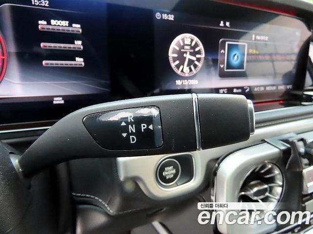 Mercedes-Benz G-Class (W463b) AMG G63 2023 — фото 10
