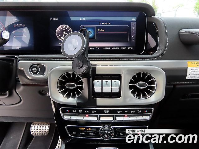 Mercedes-Benz G-Class (W463b) AMG G63 2023 — фото 17